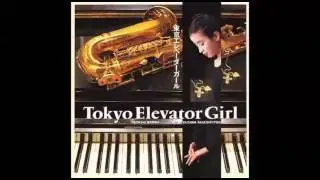 東京エレベーターガール Tokyo Elevator Girl - 11 心から好き / 宮沢りえ・伊東たけし