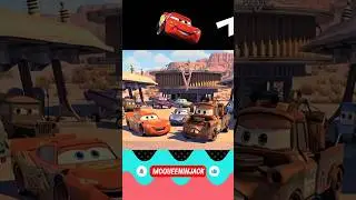 Lightning McQueen Eater - Coffin Dance Song (COVER)  #lightningmcquee #coffindance #mcqueen