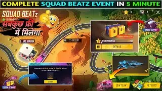 HOW TO COMPLETE SQUAD BEATZ EVENT | FREE FIRE NEW UPDATE | FF NEW EVENT