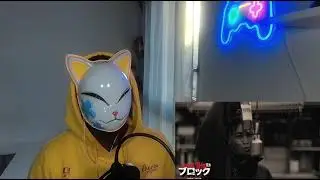 AWICH X TUBAKI X CHICO CARLITO - RASEN IN OKINAWA - REACTION !!!