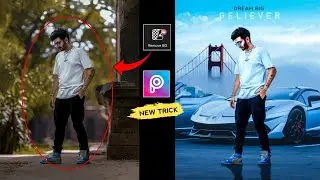 PicsArt Background Change Editing Tamil | PicsArt photo editing Tamil | Tamil Photo Editing #PicsArt