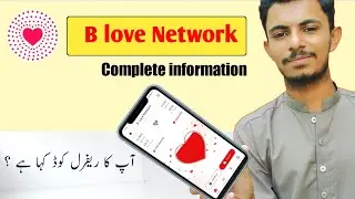 Blove network || blv Conversion error || how to get your referral code || blv Withdrawal & staking