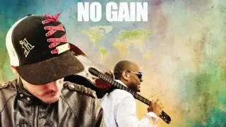 No Pain No gain 