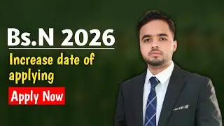 UHS BSN Generic Admission 2026: Everything You Need to Know!