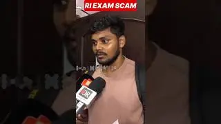 OSSSC EXAM CORRUPTION | RI,ARI,AMIN #shorts #odisha #osssc