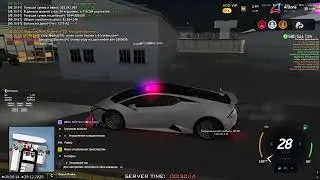 ЧС ЛСа 2