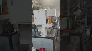 5L Laboratory Planetary Mixer for silicone sealant