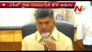AP Government First Step on Crop Loans