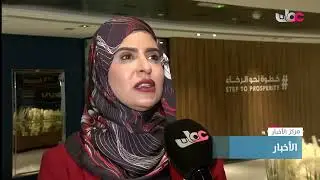 مصفاة الدقم .. منجز استثماري متكامل في المنطقة الاقتصادية الخاصة بالدقم