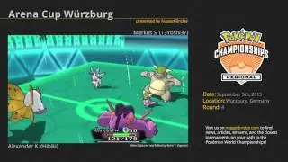 Arena Cup W&uuml;rzburg - Alexander K. (Hibiki) vs Markus S. (13Yoshi37) Round 4