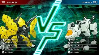 Triceradogos vs Command Wolf - Zoids Wild: Infinity Blast