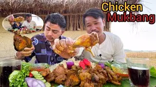 Yen thongba || chicken mukbang || mafeisidi 💥chtle@loiyumbamangangcha1136 @Saratmeiteimukbang 