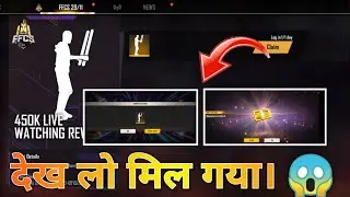 देख लो EMOTE मिल गया || FREE FIRE FFCS REGARDS || EMOTE AND CHARACTER AND LEVEL 8 CARD || FF ARMY
