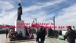 Life ak game h #singrauli #travel #lifeisbutadream #indiansong #love #indianmusic #indianmusic 