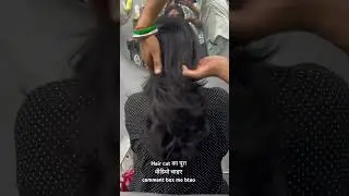 multistep hair cut #shortsfeed #shorts #trending #youtubeshorts #shortvideo #shortsfeed #trend
