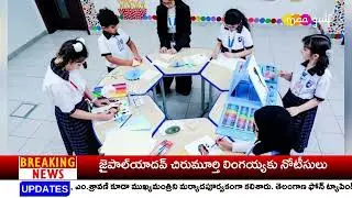 MAA GULF Daily News Bulletin | 08-Jan-2026  @MaaGulf ​