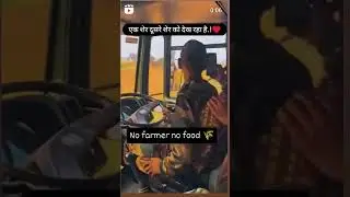 kisan vs army boy 💖 bono bhai bono tbae #arijitsingh