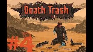 4.B&Ouml;L&Uuml;M FLESH NEXUS DeathTrash #deathtrash #game #gameplay