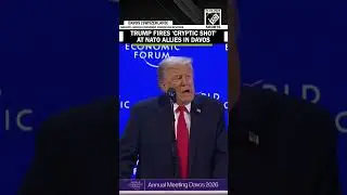 В начале выступления Трампа в Давосе президент США нанес &laquo;резкий и загадочный удар&raquo; по союзникам ...