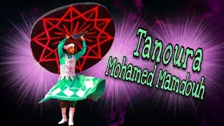 Tanoura Mohamed Mmadoh ( Taiwan TV )