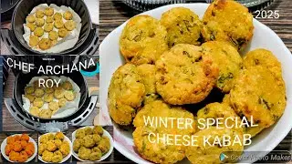 Специальные зимние закуски/ПАНИР-КАБАБ ИЗ ЗЕЛЕНОГО ГОРОШКА/Вкусные и полезные вечерние закуски/Вы...