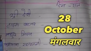 SATTAMATKA ALL MARKET LIFETIME TRICK || 100% PROFIT LIFETIME TRICK || NEVER FAIL MATKA TRICK #kalyan