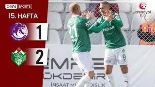 Ke&ccedil;i&ouml;reng&uuml;c&uuml; (1-2) Iğdır FK | 15. Hafta Ma&ccedil; &Ouml;ZETİ | Trendyol 1. Lig - 2025/26