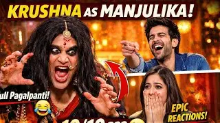 Manjulika Entry 😂🔥 | Krushna Abhishek Full Comedy | The Great Indian Show Season 4