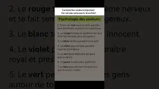 La psychologie des couleurs r&eacute;v&eacute;l&eacute;e 🎨🧠#motivation #businessfrance #entrepreneuriat #astuces
