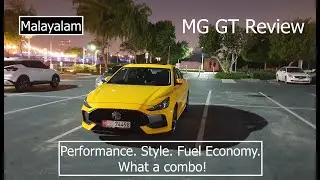 MG GT Review Malayalam | Malayalam Car Review | Sudeep Koshy Reviews