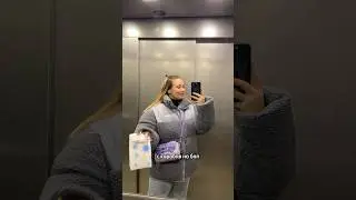 С КОРАБЛЯ НА БАЛ🤭 или завтрак в поезде и 2 квиза за 1 день #влог #лайфстайл #влогикаждыйдень #vlog