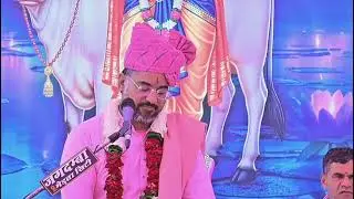 Bastiram ji maharaj 