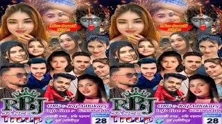 RBJ DANCE TROUP (NADIA) সার্ব্বজনীন শ্রী শ্রী-শ্যামা পূজা/পরিচালনায়-কাকা ভাইপো ভাই ভাই ক্লাব