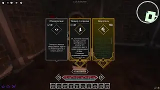 Absolvement killed the 37th floor boss in 20 seconds