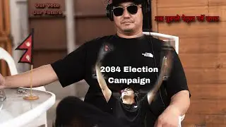 Nepal Election 2084|| The Turning Point For our Future|| Milan Gurung
