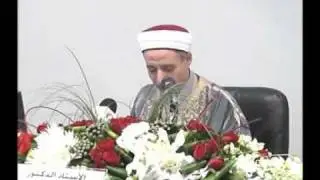 001 مالك إمام دار الهجرة وفقيهها-  د. عمر بن صالح بن عمر