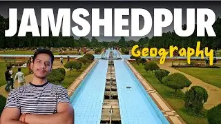Jamshedpur: The Steel City of India | Jamshedpur in Hindi