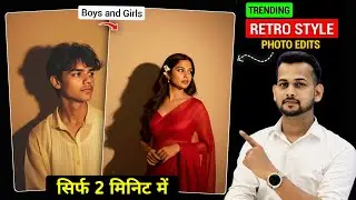 Trending Ai Retro Style Vintage Photo Editing Prompts | Google Gemini Viral Photo Editing
