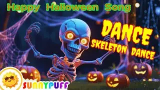 Dance, Skeleton Dance! | Halloween Song #scary #softanimation #ai #sunnypuffstudios #kidshalloween