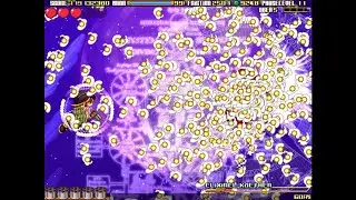 Gundemonium Recollection - Demonic 138,635,010 ALL