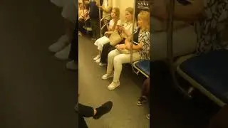 Moments of life in a subway car. Moscow, 2025