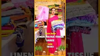 Linen Matka Tissue  Saree Collections 💕| CODE:TB383 #thanviboutique #saree