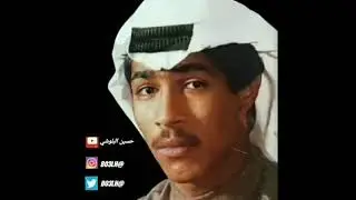 يوسف المطرف يا جارة - اذكري الأيام (عود)