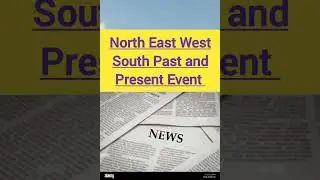 news paper full form|kannada |fullform