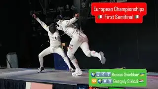 Euro Champs 2025 SME - L4 - Roman Svichkar UKR v Gergely Siklosi HUN