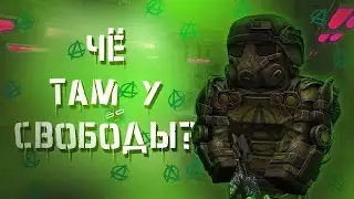 STALCRAFT | AK-15 пкашим свободу