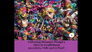 Распаковка набора для рисования «Алиса в Стране граффити» от Dreamer Designs. Потрясающий холст с...