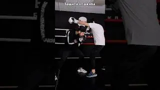 Boxing technique ✔️🥊 #boxingcoach #boxing #boxingskills #boxingtraining #boxinggym #boxingday #box