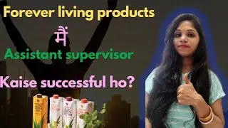 Flp 2cc benefits | forever main 2cc kaise kare||flp marketing plan in hindi||forever living products