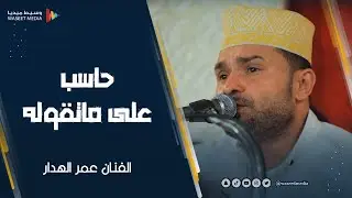 مابا تحصل بديل 